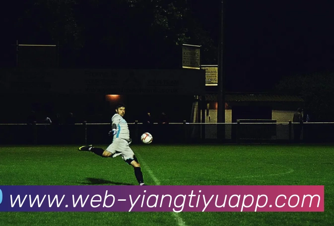 意昂体育发展历程