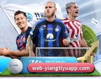 意昂体育的故事 - 体育资讯内容服务 - eonsports
