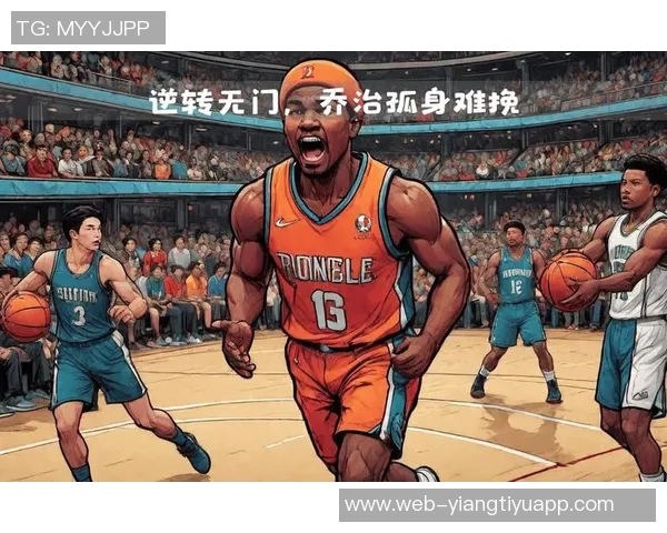 乔治状态回暖24分钟砍下21分5篮板3助攻2抢断三分球表现惊艳 乔治状态回暖24分钟砍下21分5篮板3助攻2抢断三分球表现惊艳