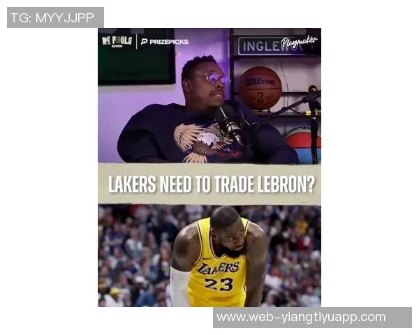 乔治分享训练趣事里斯詹姆斯总是最早到场库库雷利亚幽默风趣引发笑声 乔治分享训练趣事里斯詹姆斯总是最早到场库库雷利亚幽默风趣引发笑声