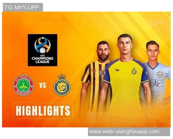 亚冠2场焦点战利雅得胜利迎战果阿C罗缺阵菲利克斯科曼待命替补 亚冠2场焦点战利雅得胜利迎战果阿C罗缺阵菲利克斯科曼待命替补