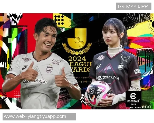 J1联赛最佳阵容揭晓日本球员占据主导地位外援前锋助阵 J1联赛最佳阵容揭晓日本球员占据主导地位外援前锋助阵