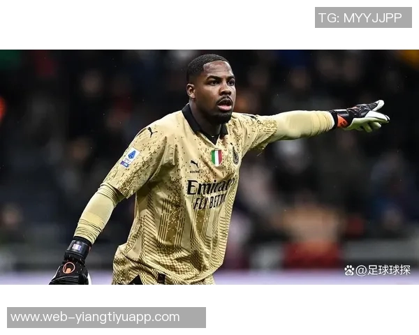 英超球队与尤文图斯关注米兰门将迈尼昂续约谈判仍在进行中 英超球队与尤文图斯关注米兰门将迈尼昂续约谈判仍在进行中