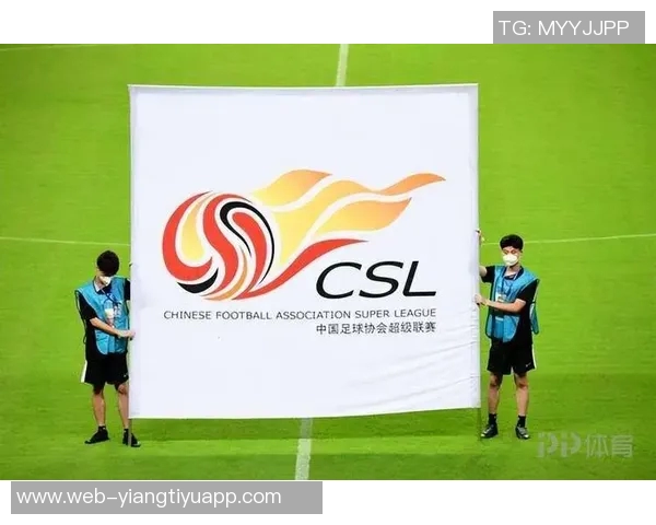 津媒分析中超球队首轮三连败后的反弹潜力与战斗精神