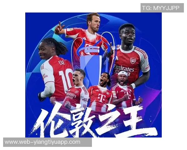 拜仁重现辉煌自1213赛季以来首次以9连胜开局再度冲击三冠王荣耀