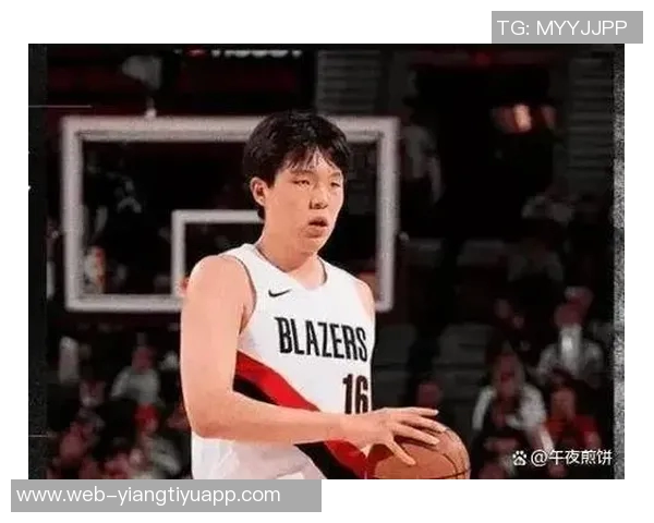 拓记：若开拓者表现不佳杨瀚森出场将更具价值罗威面临竞争压力